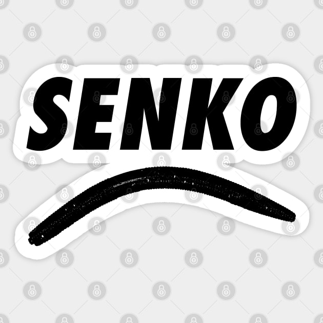 Senko tacklebox design black Sticker by BassFishin